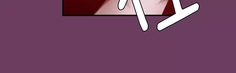 第5话 我就像个笨蛋一样131