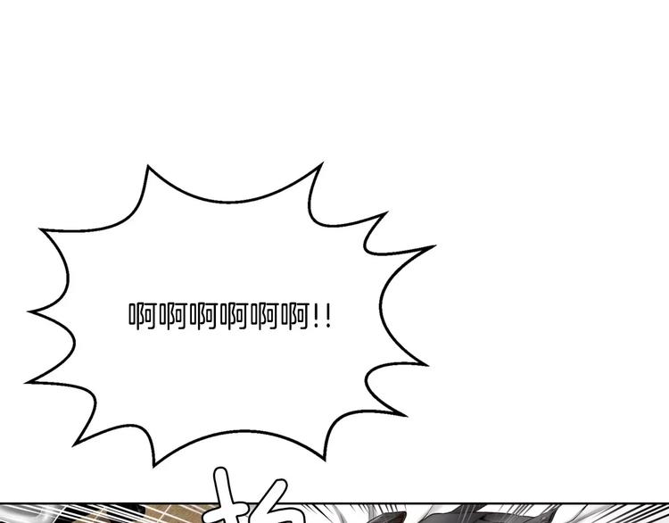 第4话 怎麽会有这种混蛋147