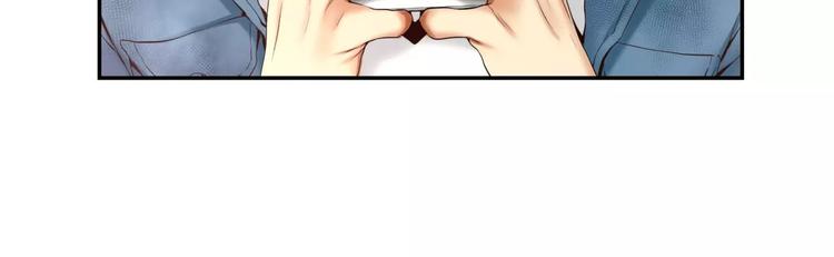 第4话 怎麽会有这种混蛋36