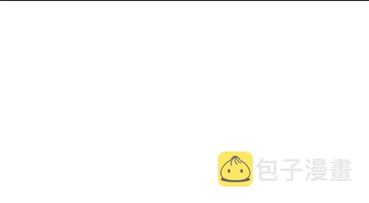 第4话 怎麽会有这种混蛋220