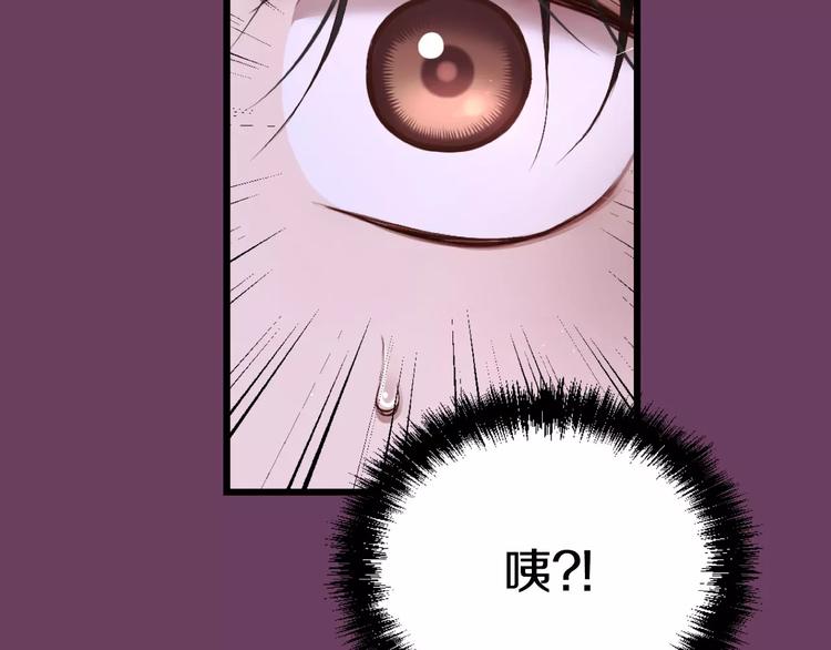 第5话 我就像个笨蛋一样185
