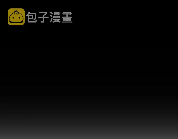 第4话 怎麽会有这种混蛋203
