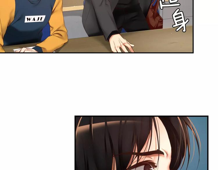 第5话 我就像个笨蛋一样25
