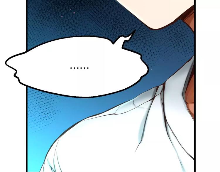 第4话 怎麽会有这种混蛋225