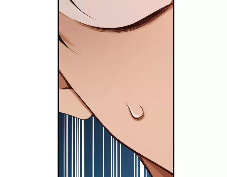 第3话 不要回想起来174
