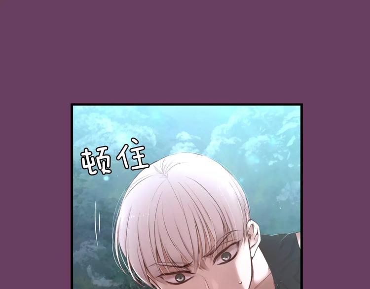 第5话 我就像个笨蛋一样169