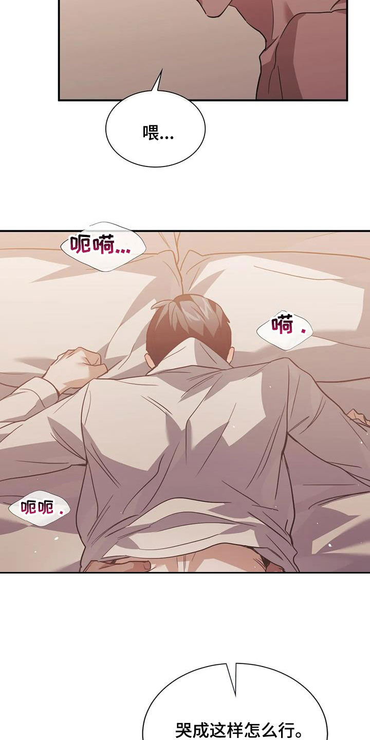 第56章：拍照12