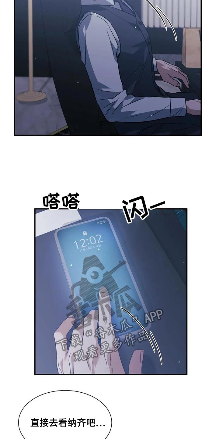 第60章：有约3