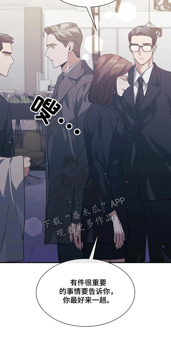 第60章：有约17