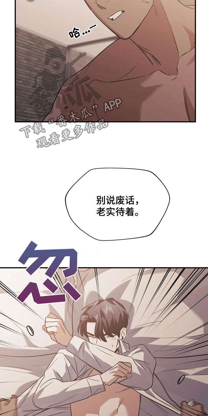第56章：拍照5