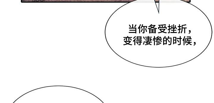 第57章：图谋7