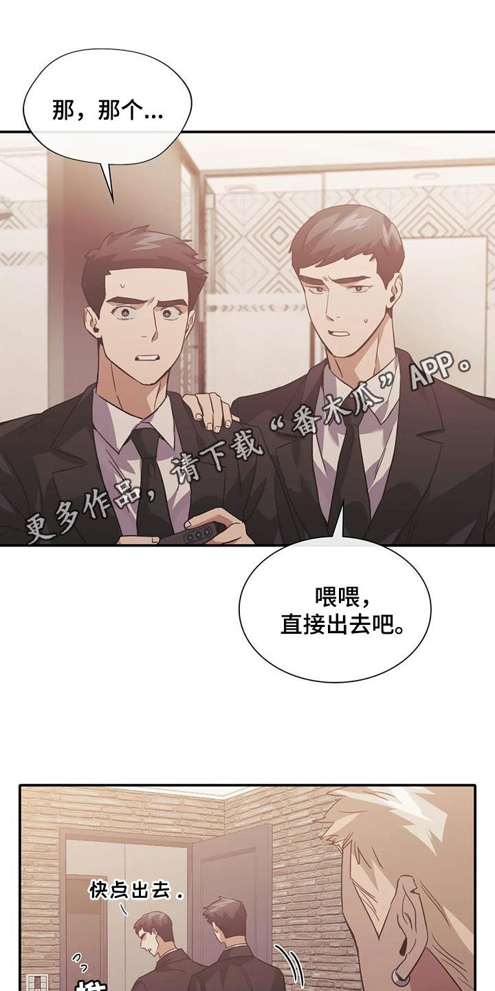 第57章：图谋0
