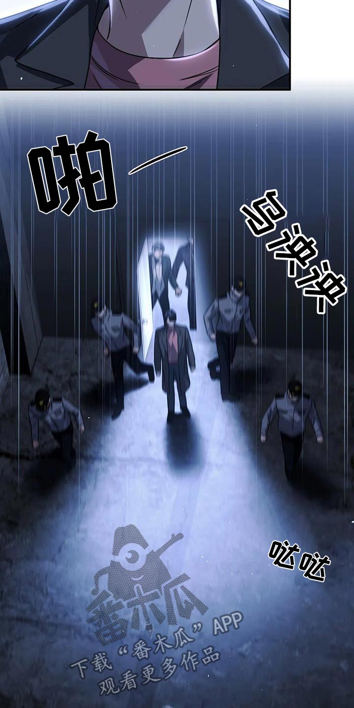 第78话13