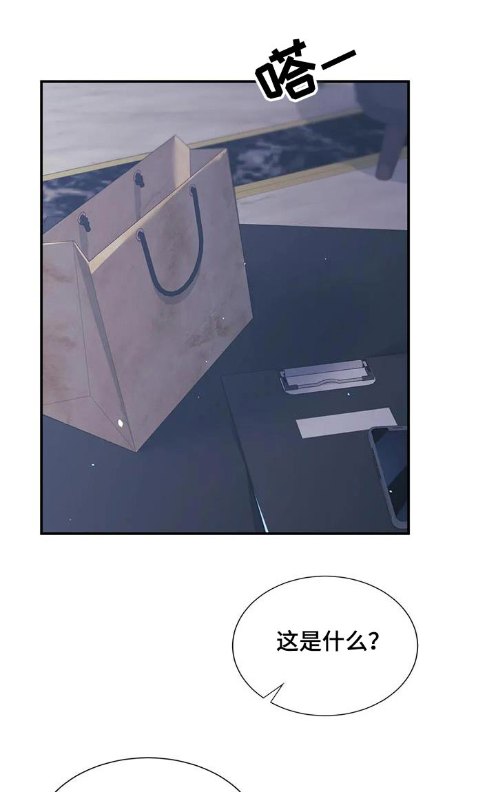 第60章：有约0