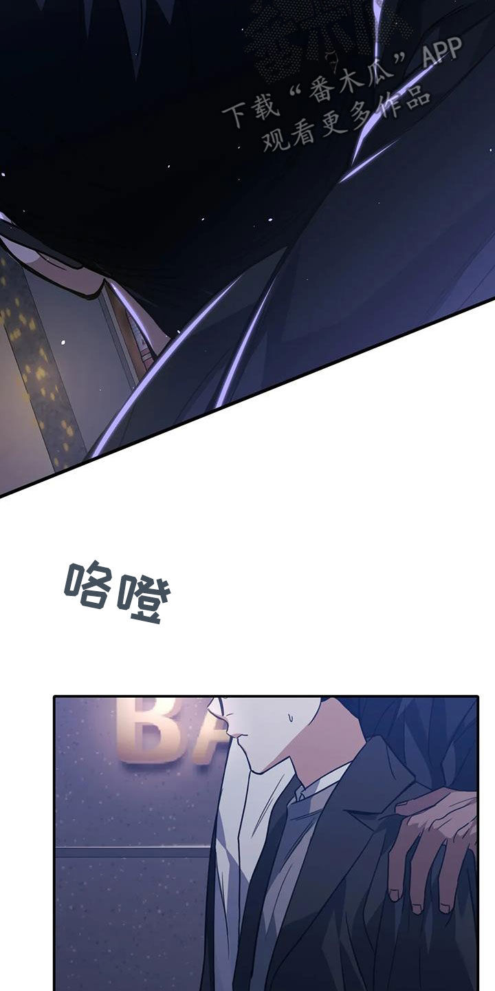 第55章：亲自上阵3