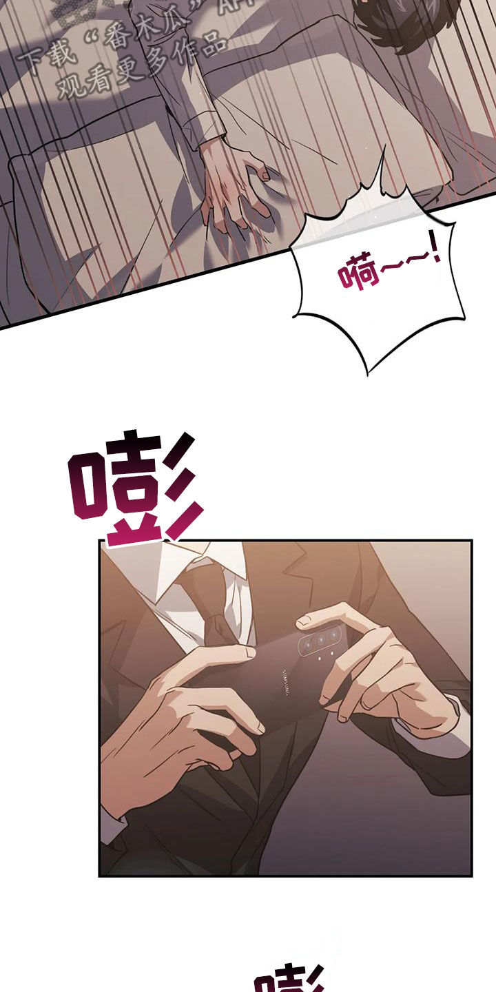 第56章：拍照10