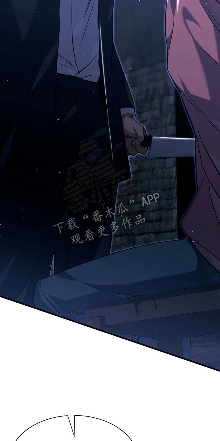 第75话15