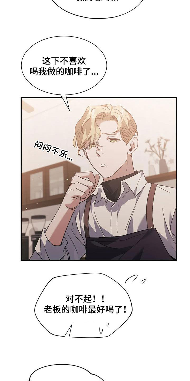 第58章：哪都去不了11