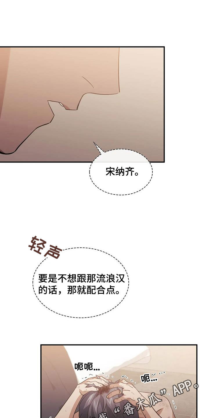 第56章：拍照0