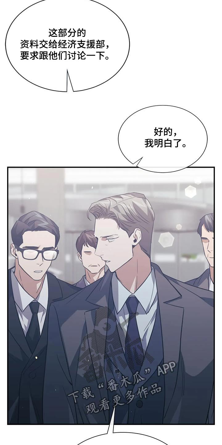 第60章：有约9
