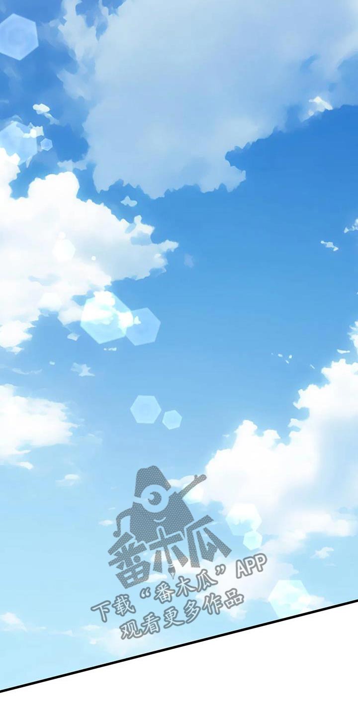 第60章：有约7