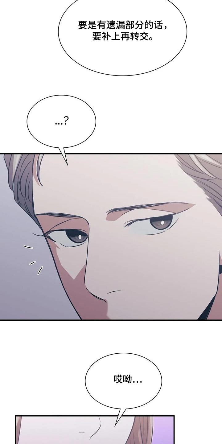 第60章：有约10
