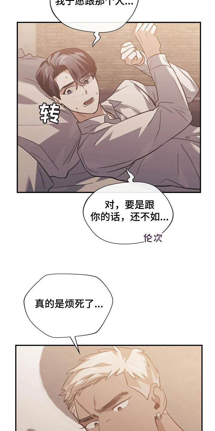 第56章：拍照4