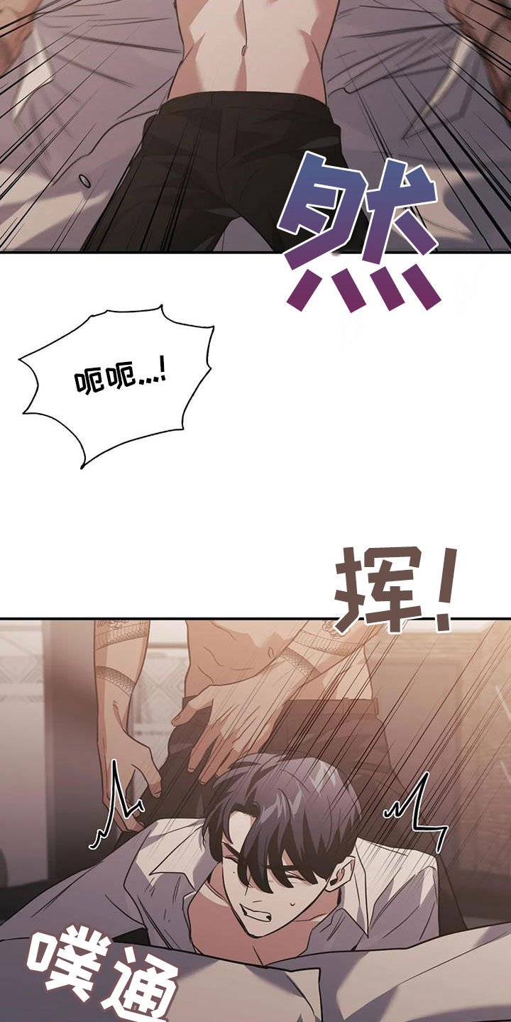 第56章：拍照6