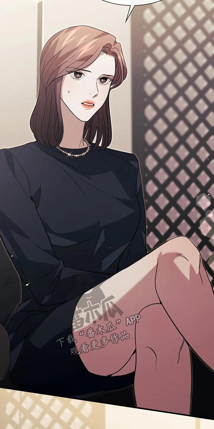第72话5