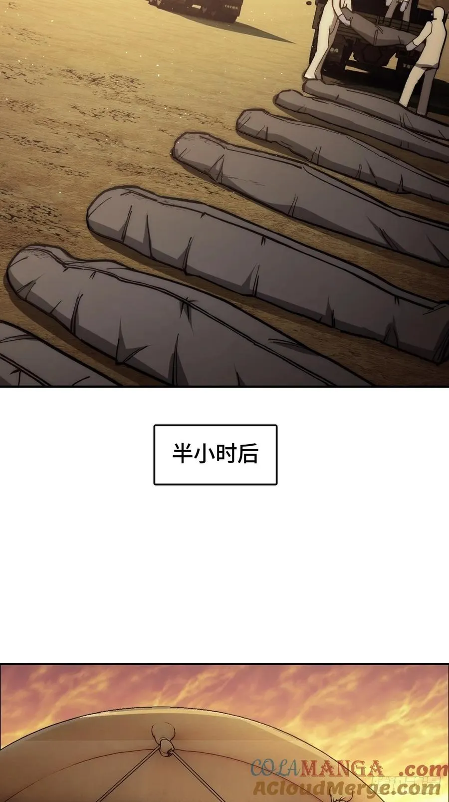 291 没有扳机的模型3