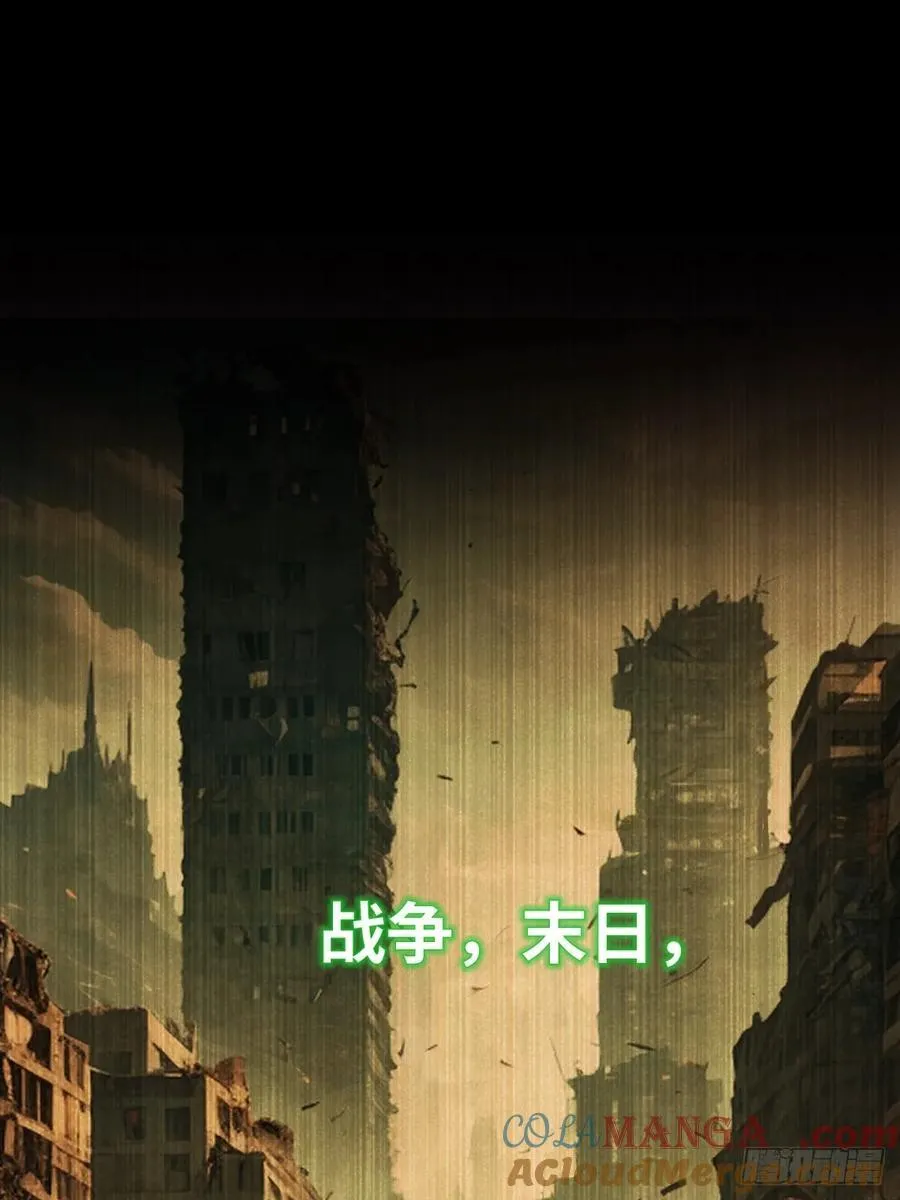 292 苏灵与余束36