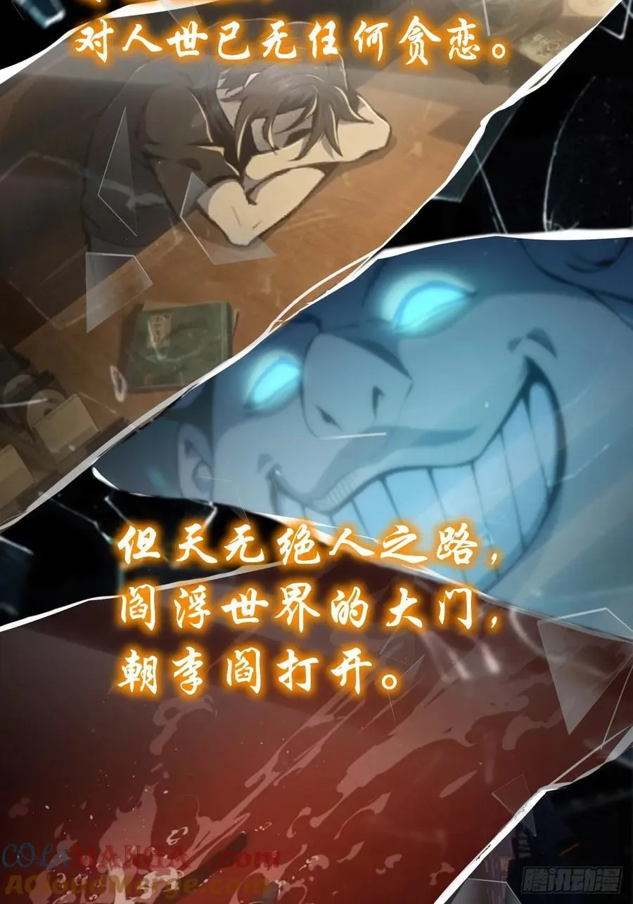 前情回顾2
