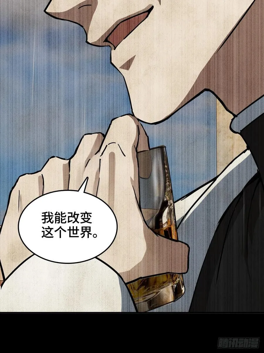 292 苏灵与余束22
