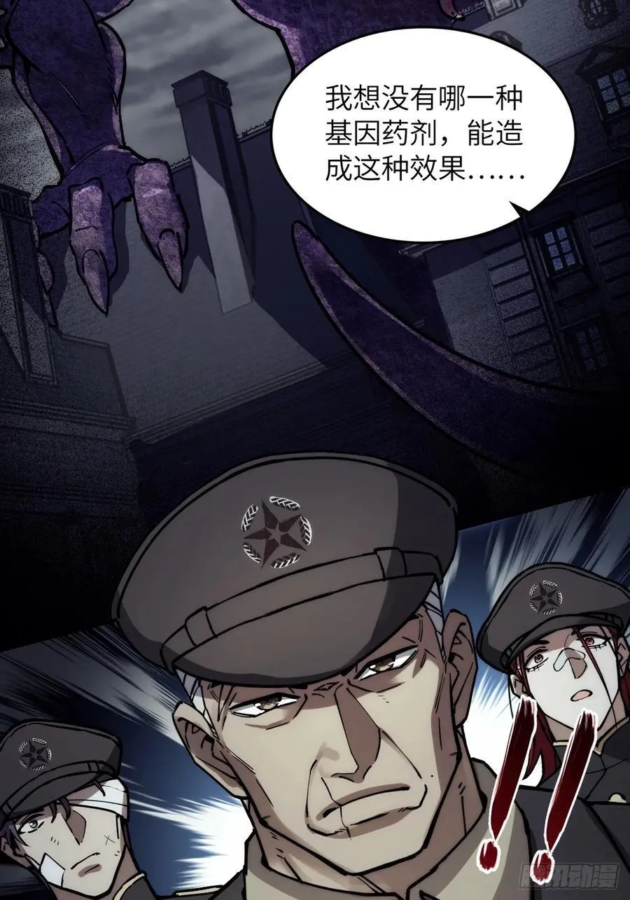 292 苏灵与余束13