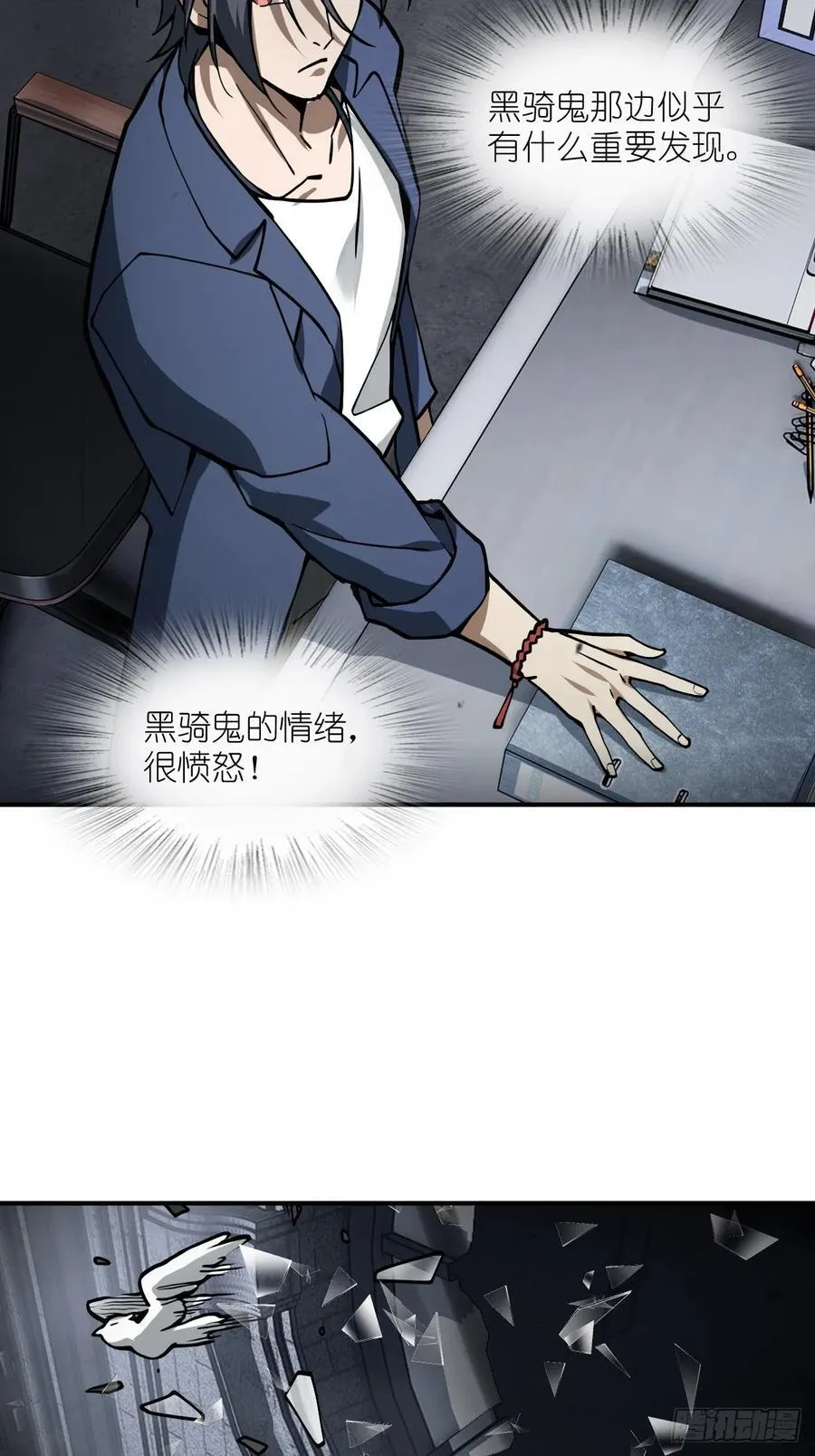 291 没有扳机的模型28