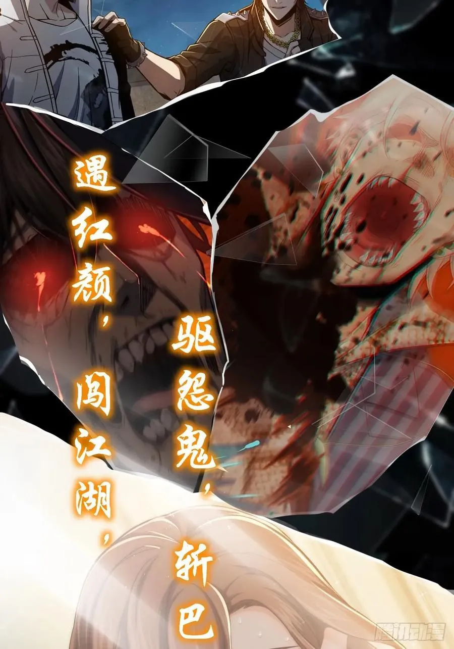 前情回顾5