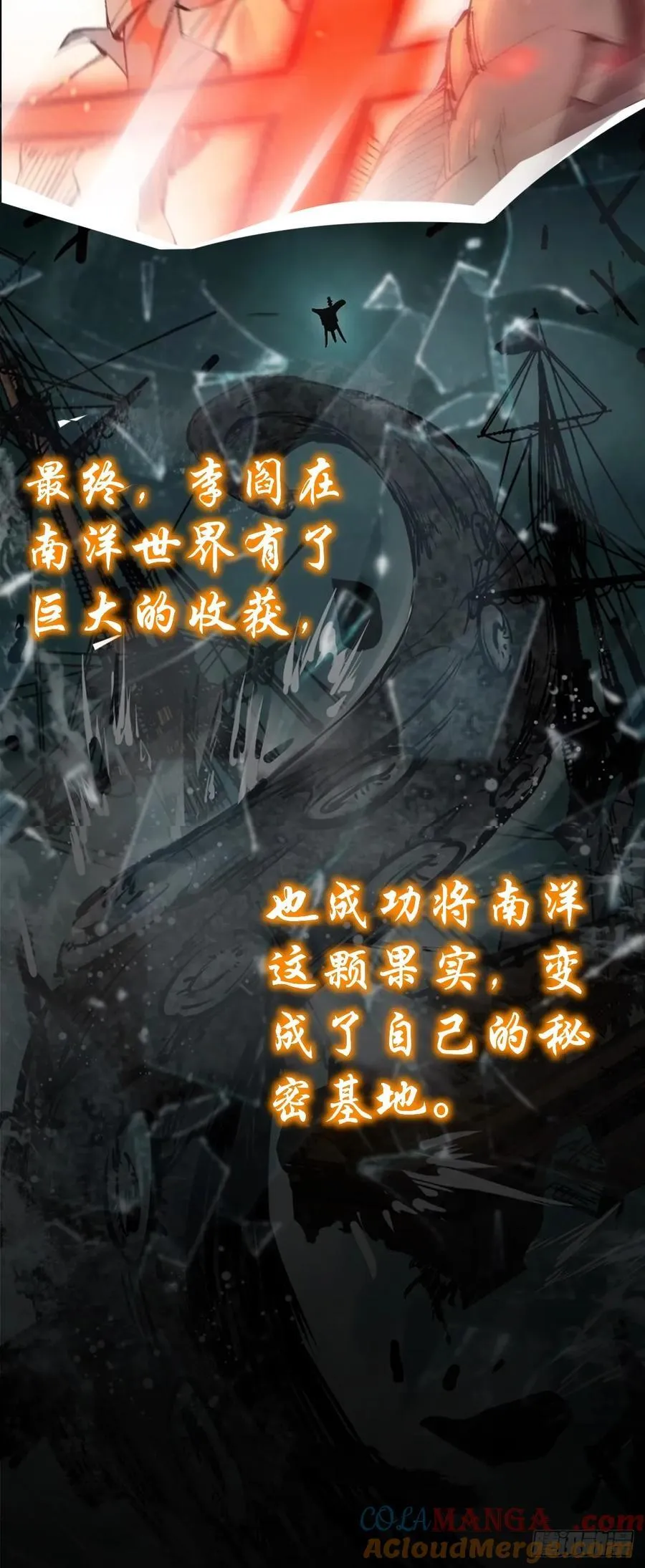 前情回顾22