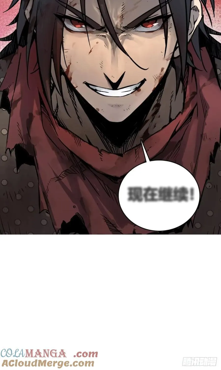 前情回顾30