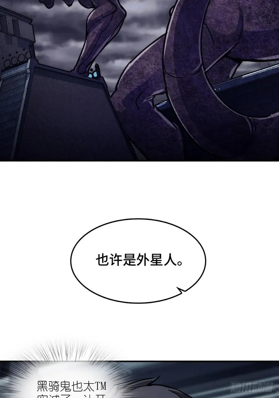 292 苏灵与余束16