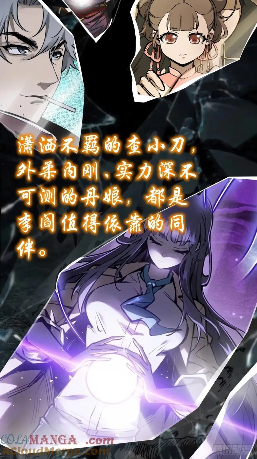 前情回顾20