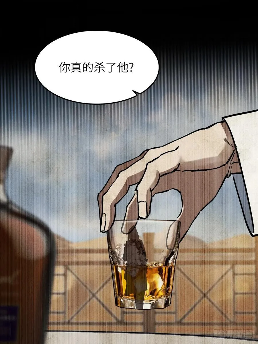 292 苏灵与余束19