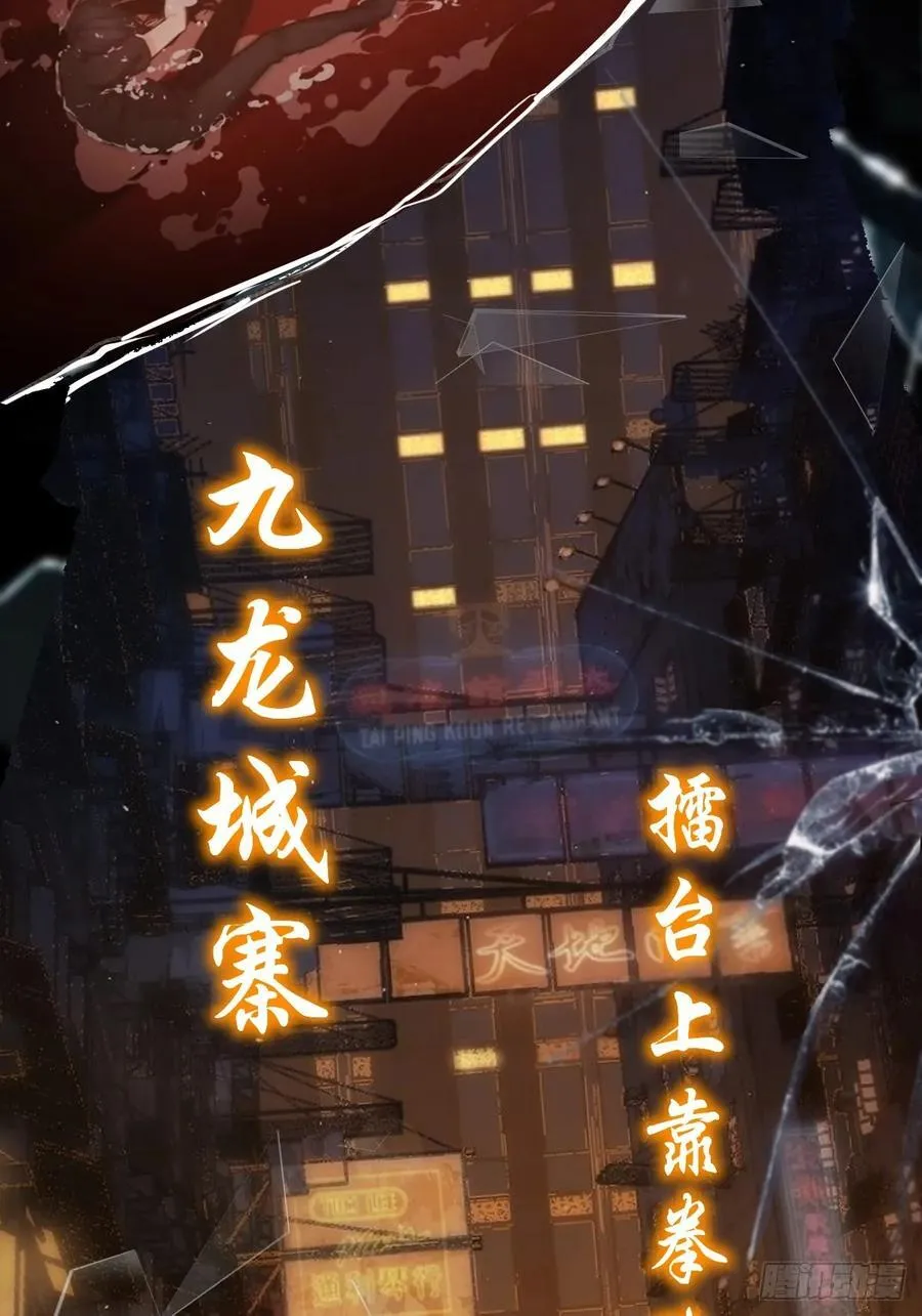 前情回顾3