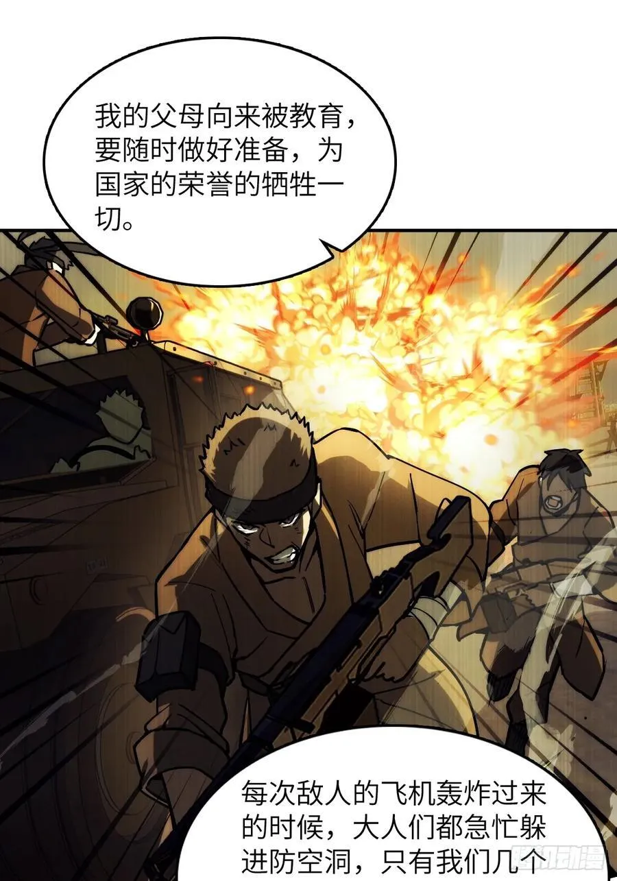292 苏灵与余束43