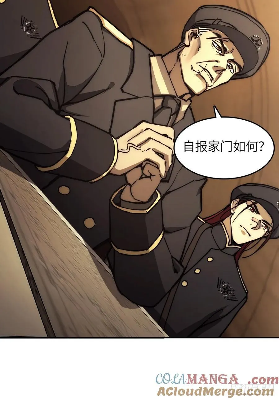 291 没有扳机的模型6
