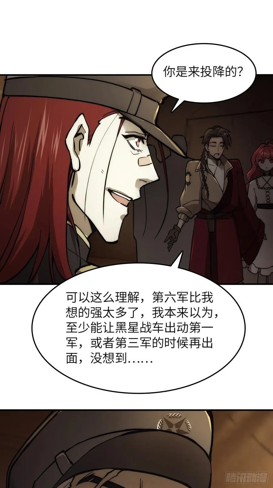 291 没有扳机的模型13