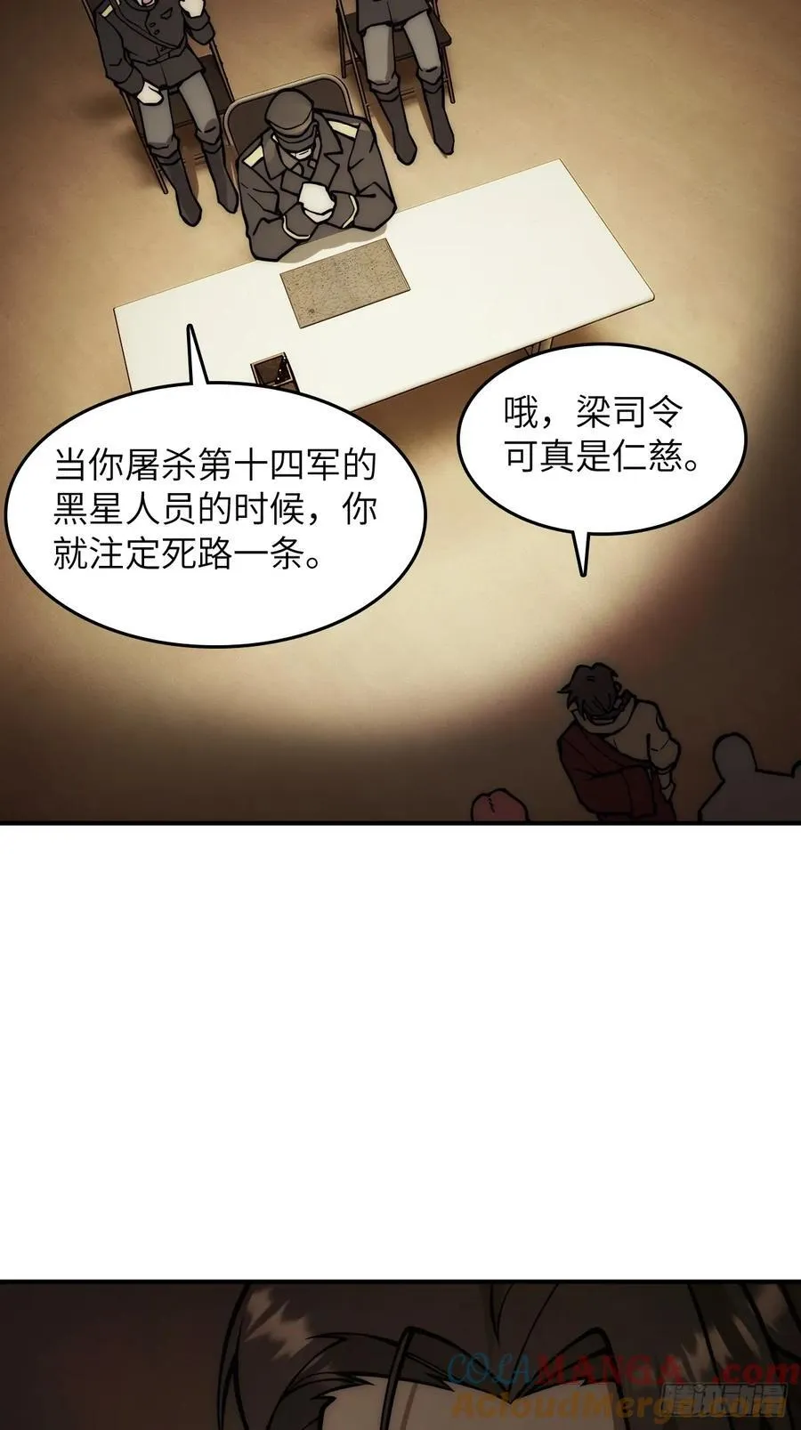 291 没有扳机的模型15