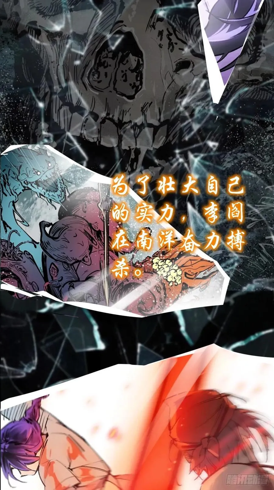 前情回顾21