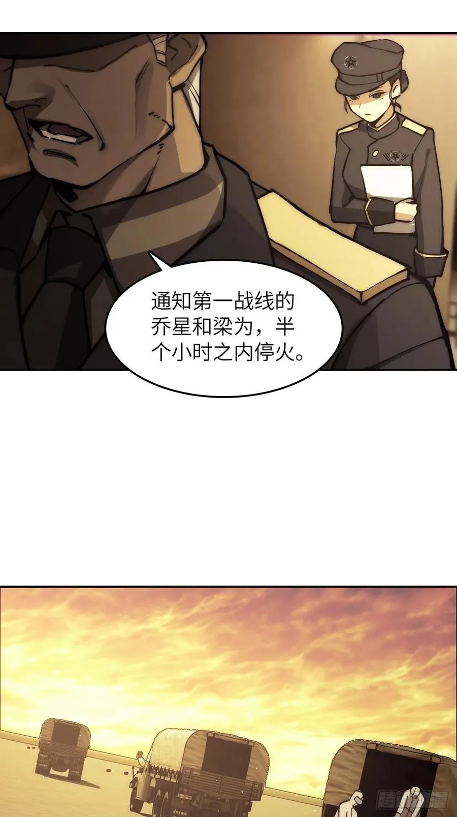 291 没有扳机的模型2
