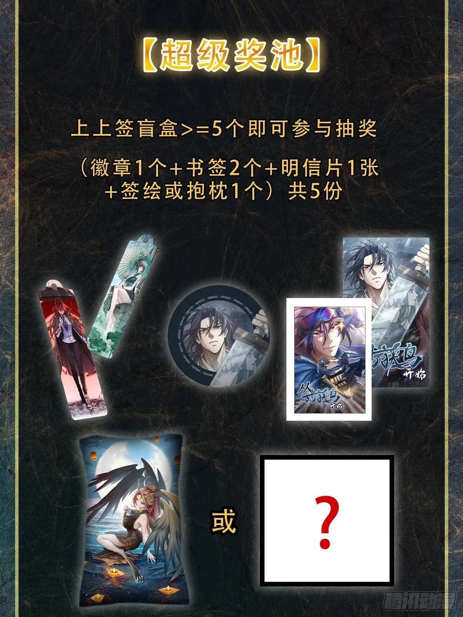 291 没有扳机的模型52