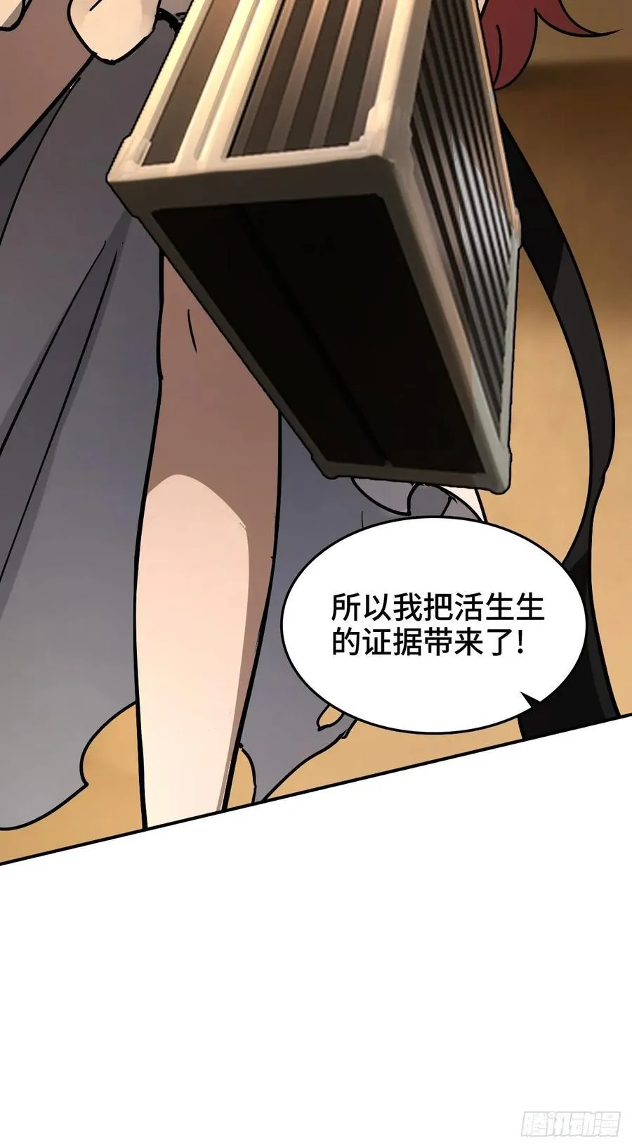 292 苏灵与余束52